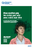 Affiche Insuffisance cardiaque